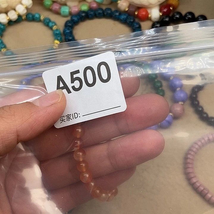 五***~菱锰矿（红纹石）合金发其一500
