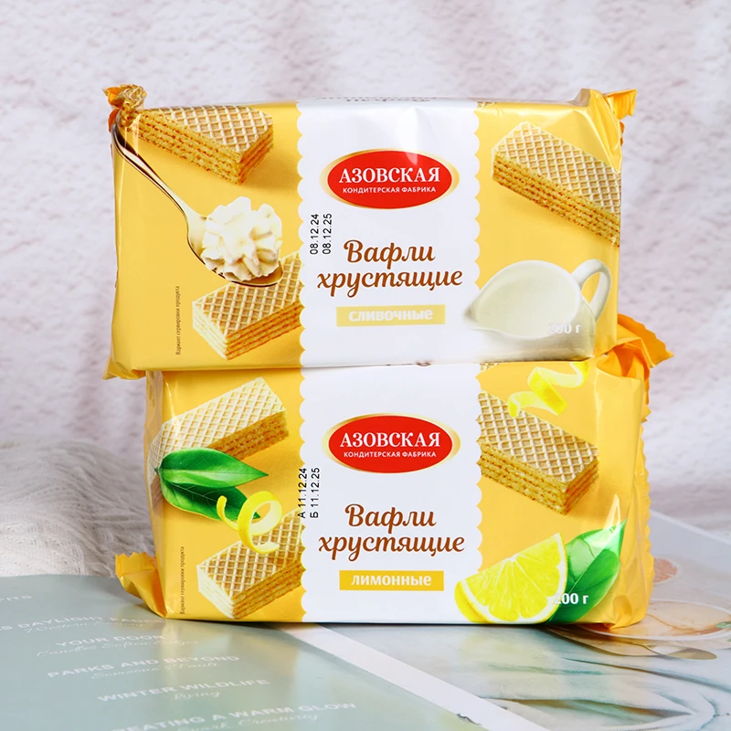 （2包）俄罗斯原装进口多口味威化儿童休闲零食200克/袋