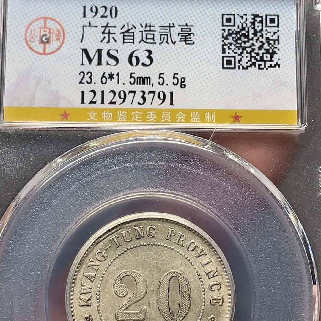 金属如图所说的一个