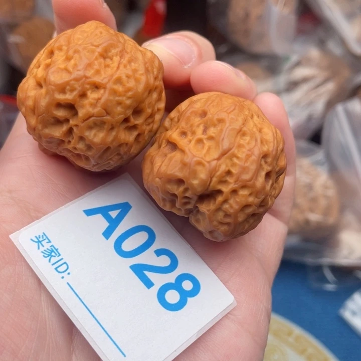 文玩核桃吊坠核桃