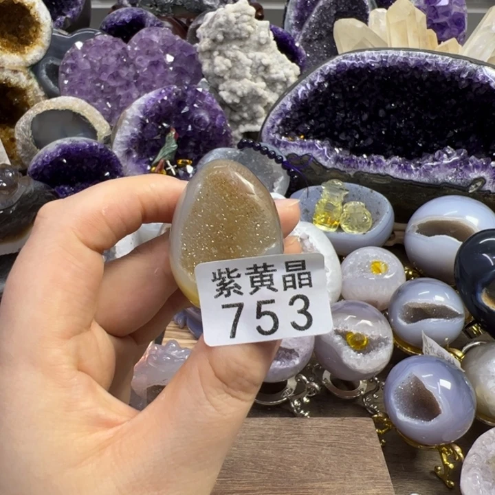 未镶嵌大型摆件（非配饰）紫晶753