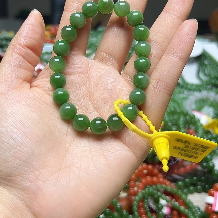 淡***然和田玉（碧玉）未镶嵌手链