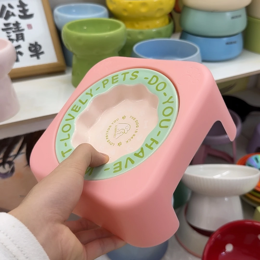 v110 瓷片陶瓷微瑕链接
