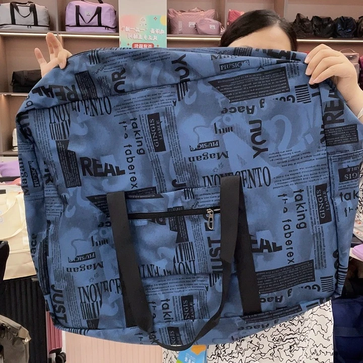 绵羊皮（革）被子包