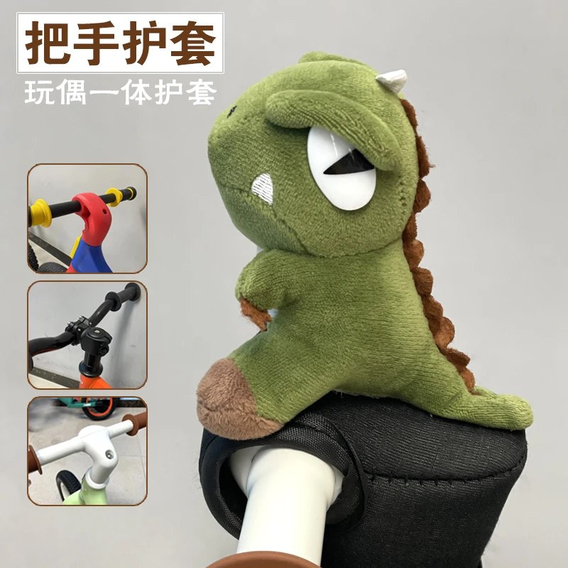 HAO A YOU/好阿友儿童平衡车公仔滑步车学行车滑板车2-6岁宝宝