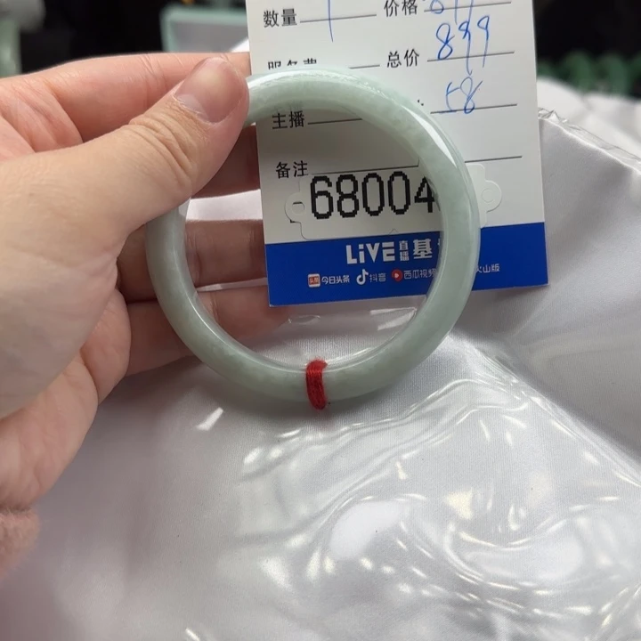 翡翠手镯未镶嵌天然缅甸翡翠手镯