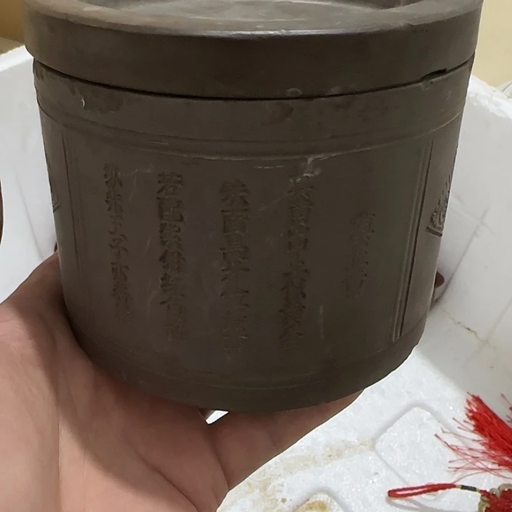 马***功扇子不好宝贝宝贝宝贝宝贝吧