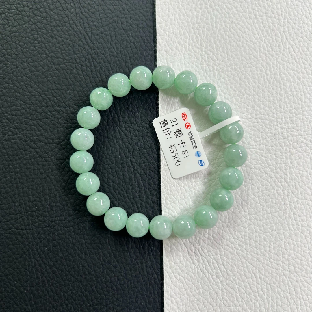 天然缅甸A货翡翠手串气质款手串卡8+