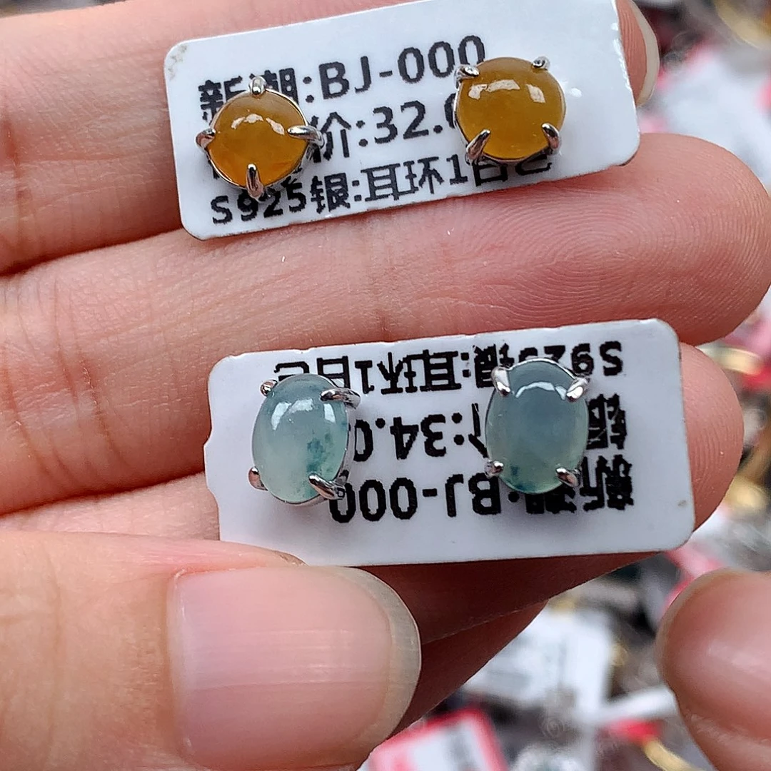 翡翠戒指银S925镶嵌天然翡翠耳饰