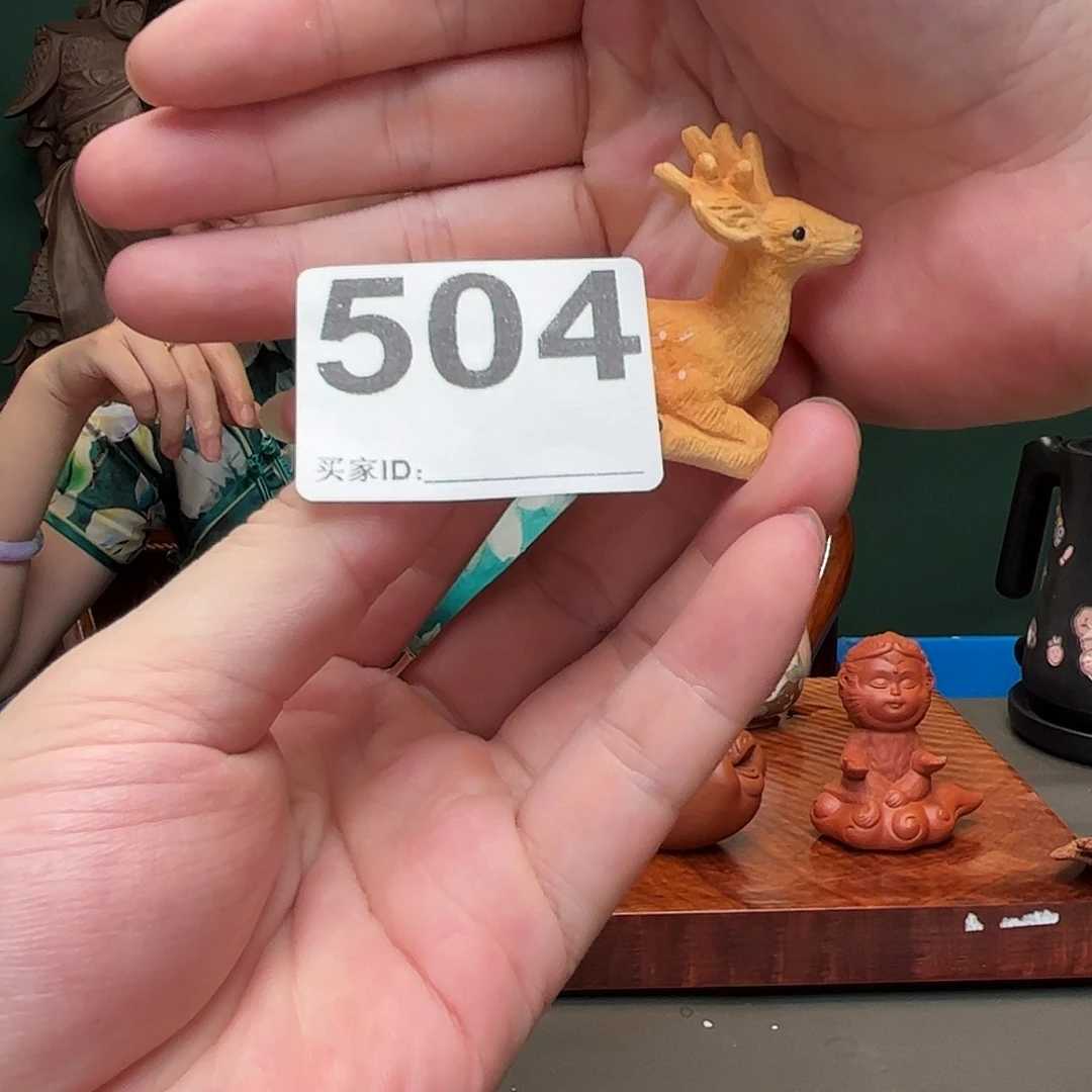 紫砂茶宠媚*茶宠504