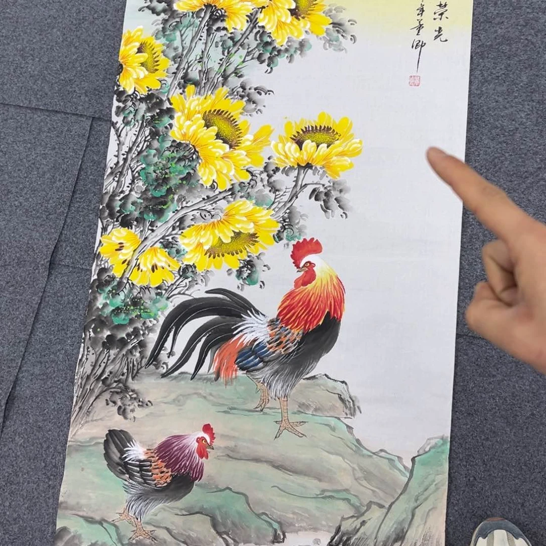 国画我的小伙伴都是我