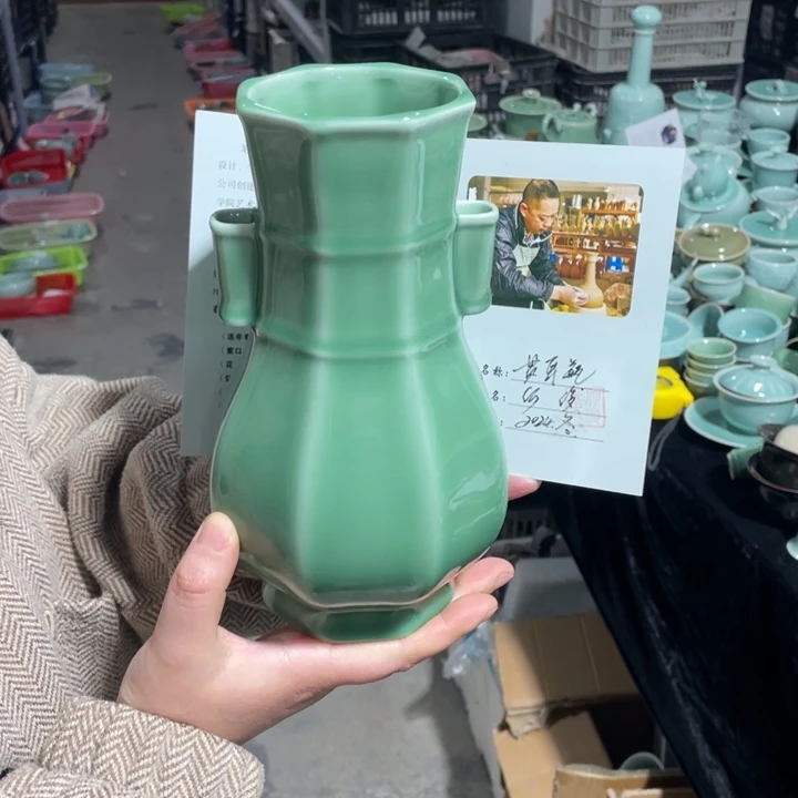 青瓷青瓷 青瓷青瓷