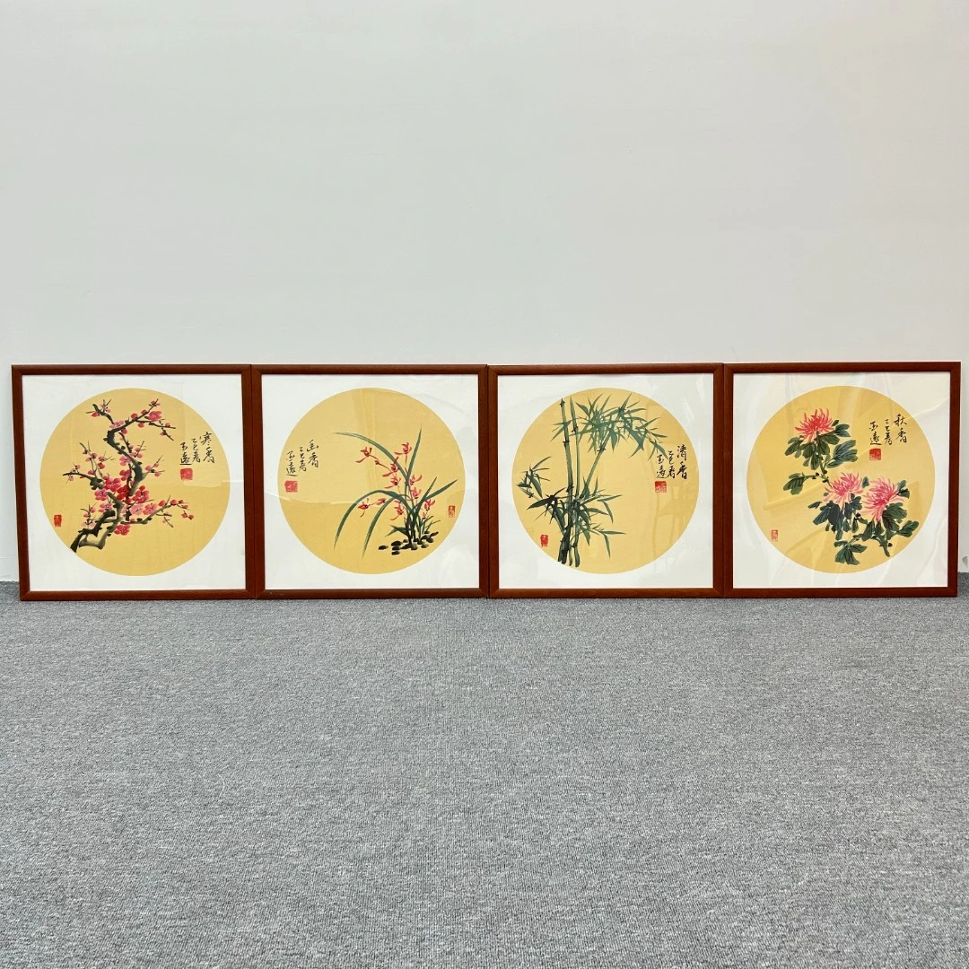 《梅兰竹菊》斗方四联手绘单个50cm*50cm