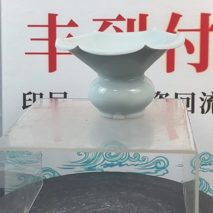 摆件陶瓷工艺品全品