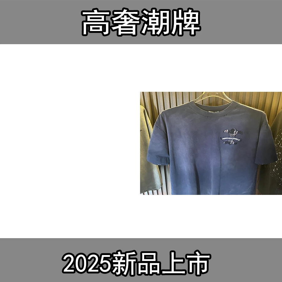 2025休闲青青夏季短袖T恤-Q(HYB64-kashe)F72