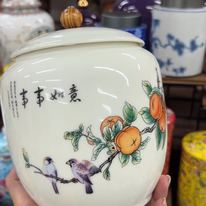高端陶瓷茶叶密封罐