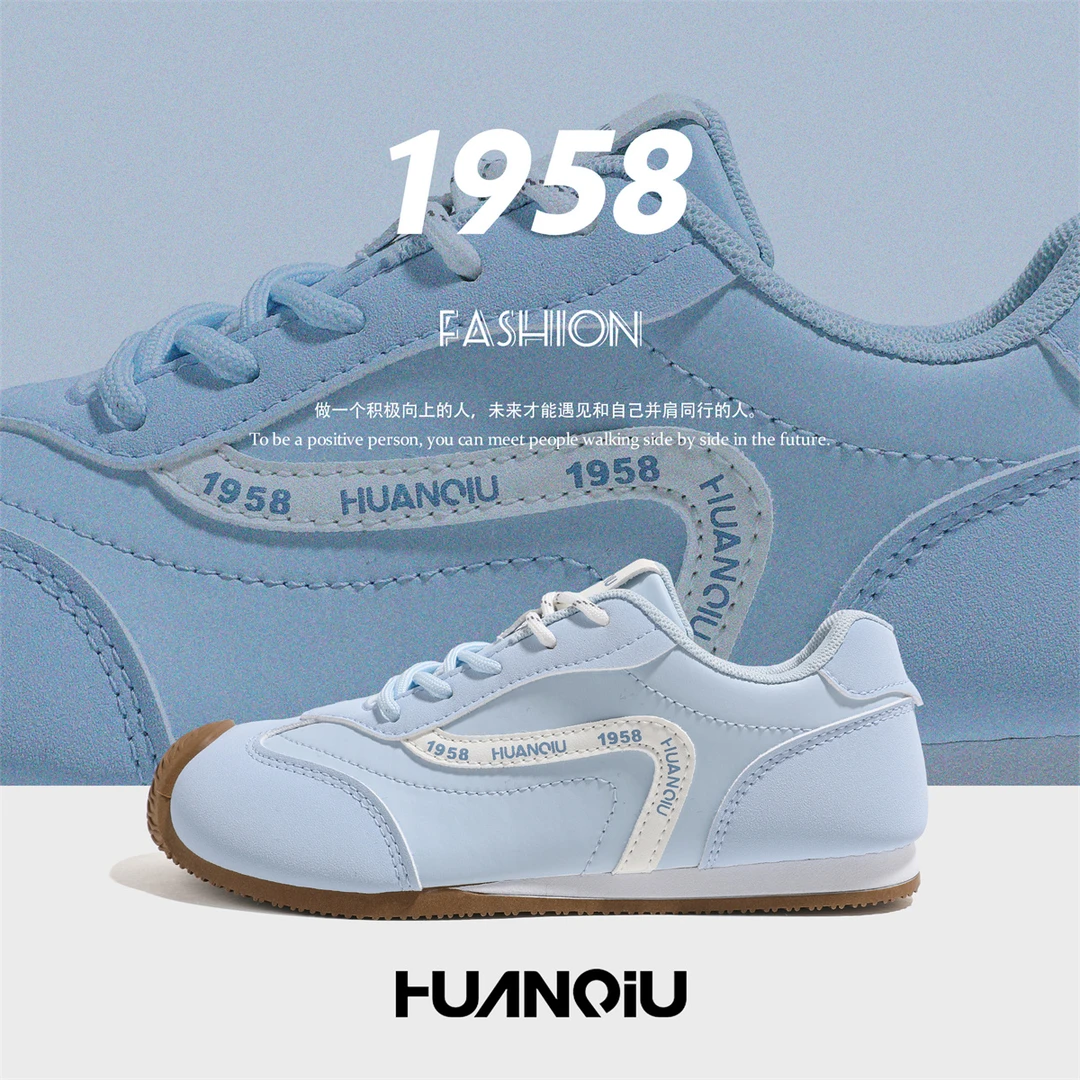 环球女鞋蓝色透气板鞋女款2025新款爆款鞋子德训鞋百搭轻便平底鞋