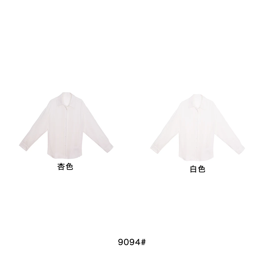 鑫燃KIKI 轻氧天丝衬衣（极简轻肤通勤衬衣） 9094 MSL