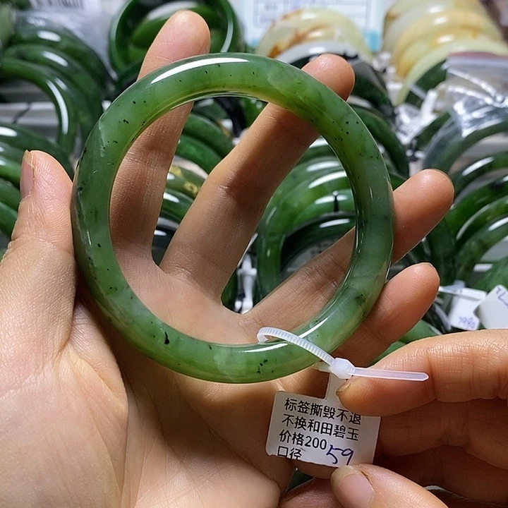 未镶嵌手镯和田玉（碧玉）正圈59