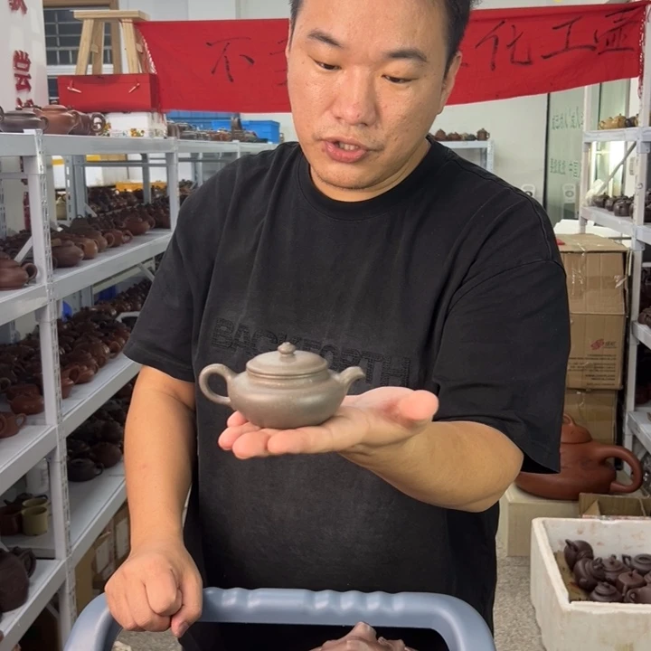 茶壶紫砂88888888888888888888