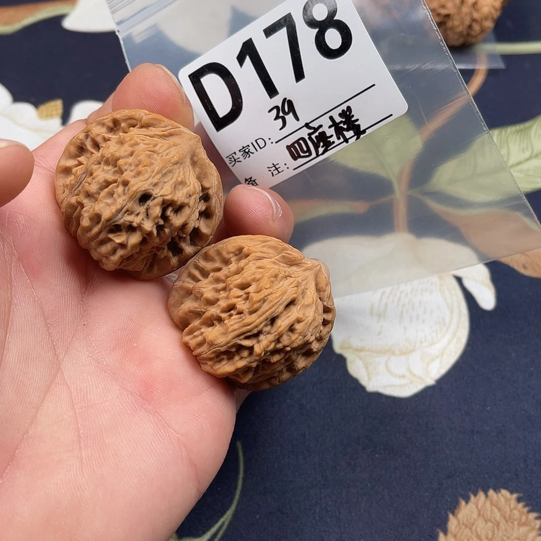 文玩核桃吊坠39四坐楼D178