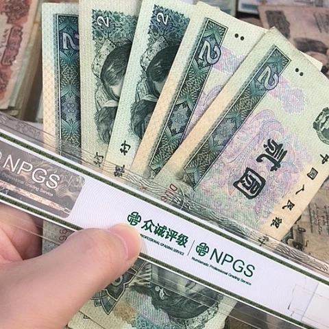 5张退市902号码随机发货