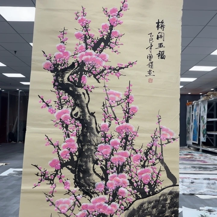 字画的制作方法和技巧第二