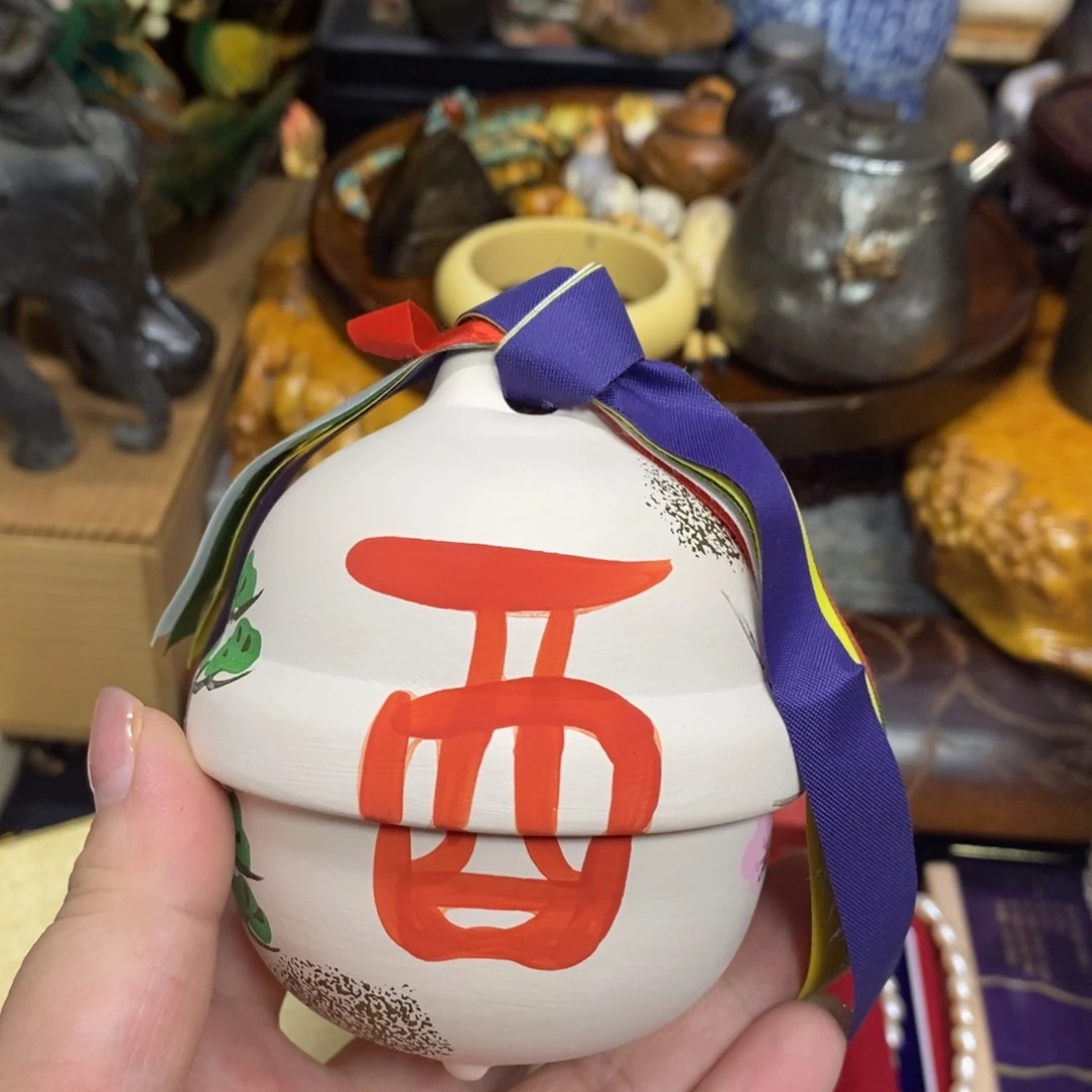 茶杯绿泥瓷瓷瓷瓷瓷瓷瓷瓷瓷