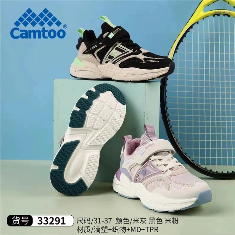 卡途防水运动鞋透气新款减震防滑双网四季款轻便休闲