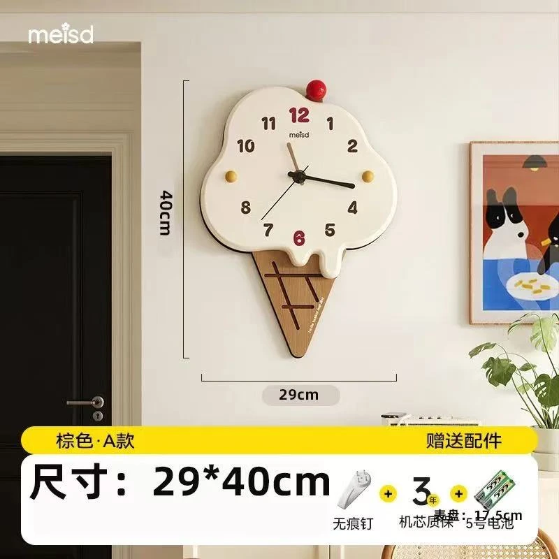 美世达冰淇淋奶油风创意钟表餐厅挂钟网红时钟表客厅挂墙2025新款