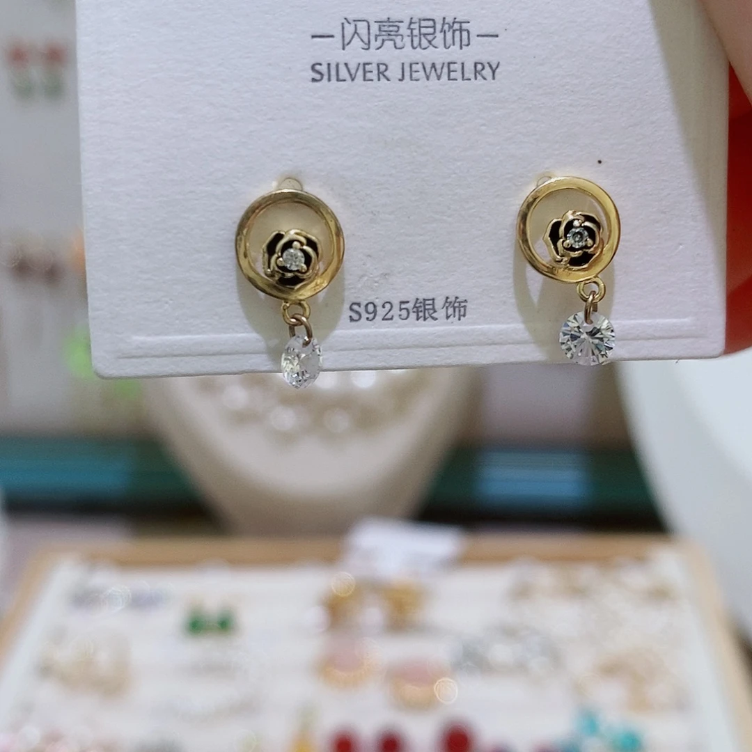 玛瑙/玉髓合金颈饰