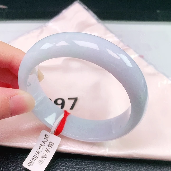 睿***欣翡翠未镶嵌手镯897