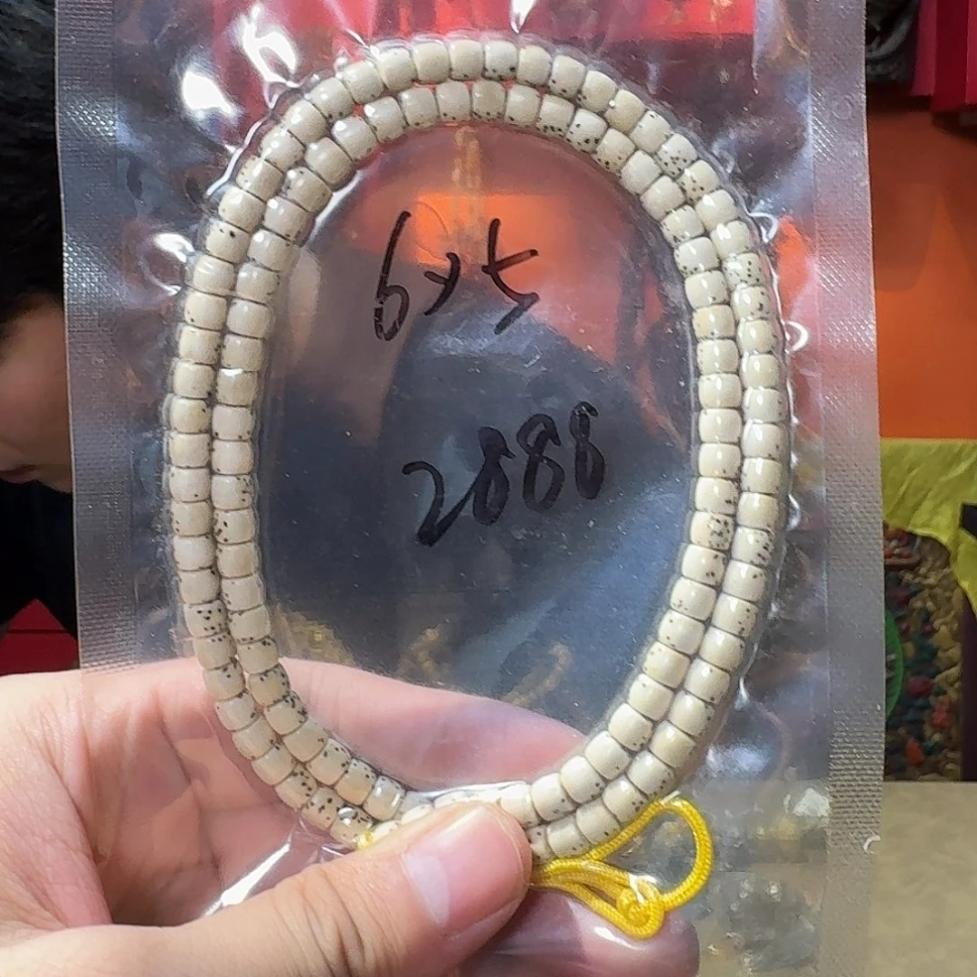 哈哈哈哈哈哈哈哈