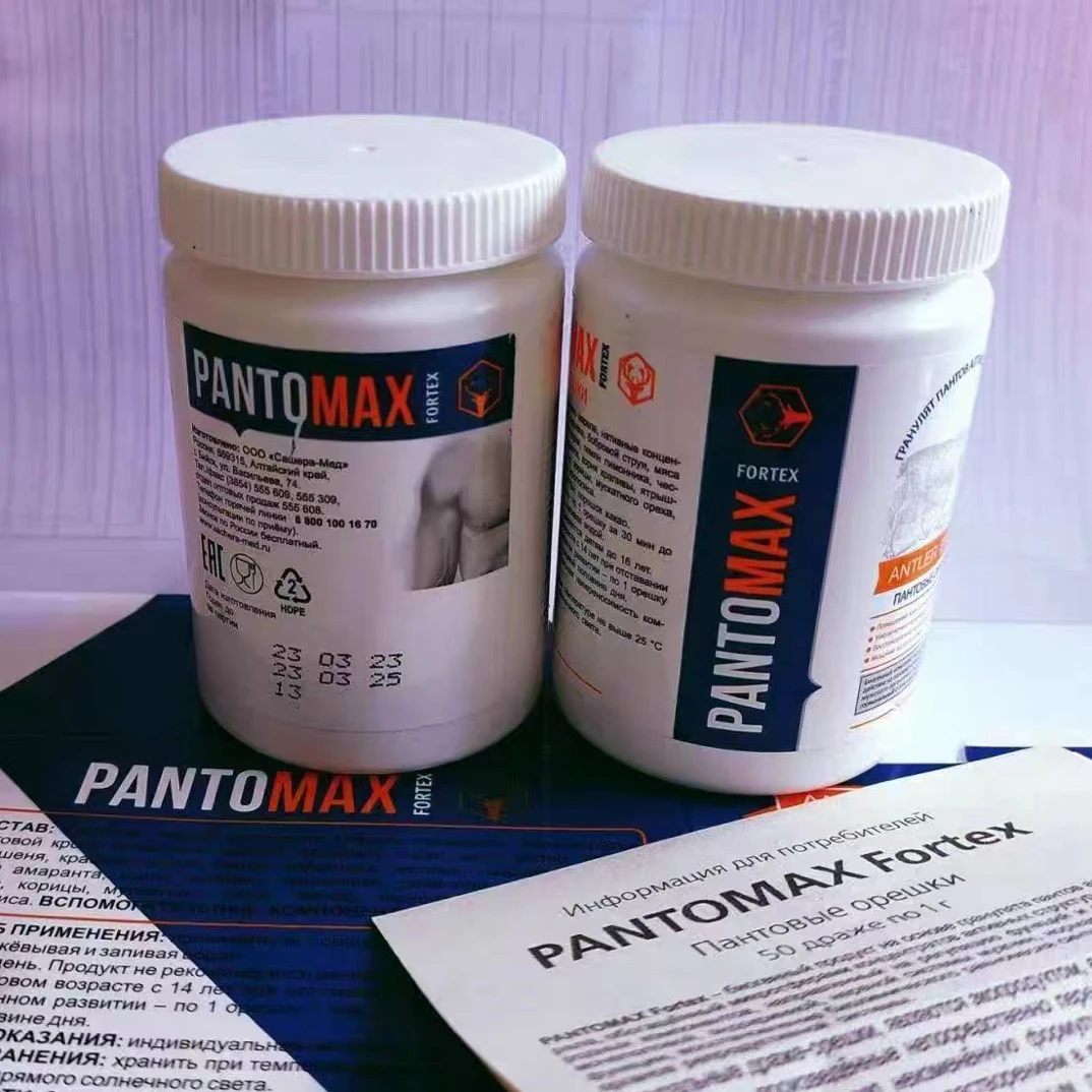 俄罗斯鹿茸丸助力男性强壮有力开启幸福生活