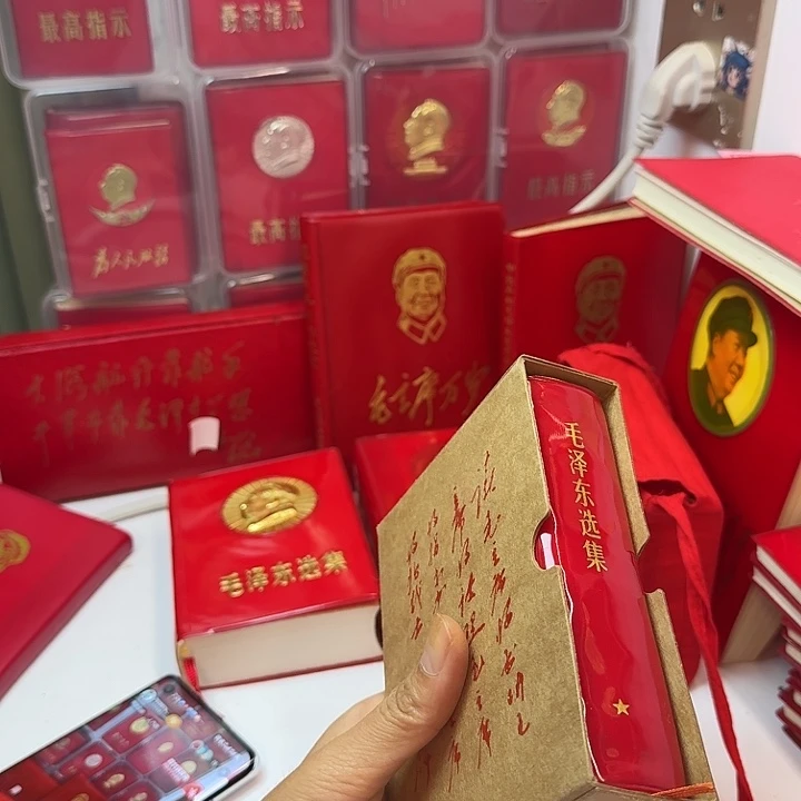 好书推荐的这本书我也