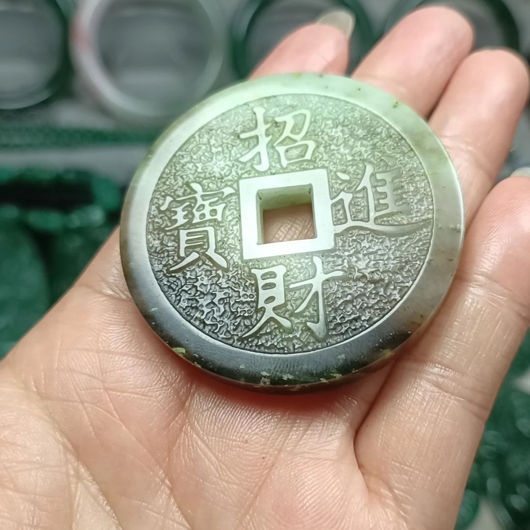 独山玉挂件未镶嵌