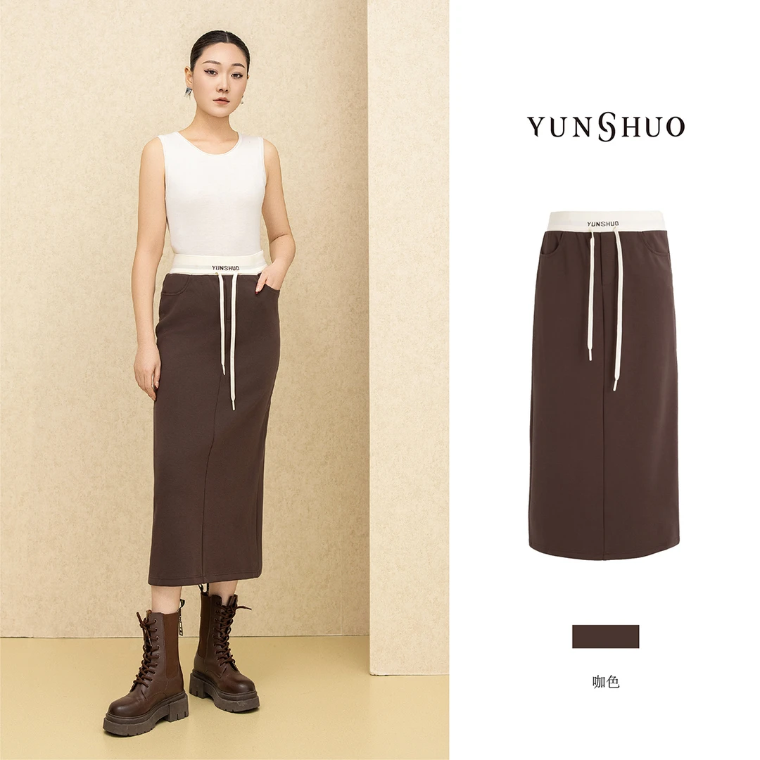 允硕春季新品百搭休闲运动直筒高腰松紧字母中长款半身裙229165
