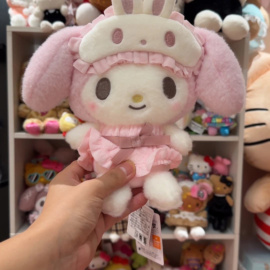 毛绒眼罩美乐蒂公仔玩偶