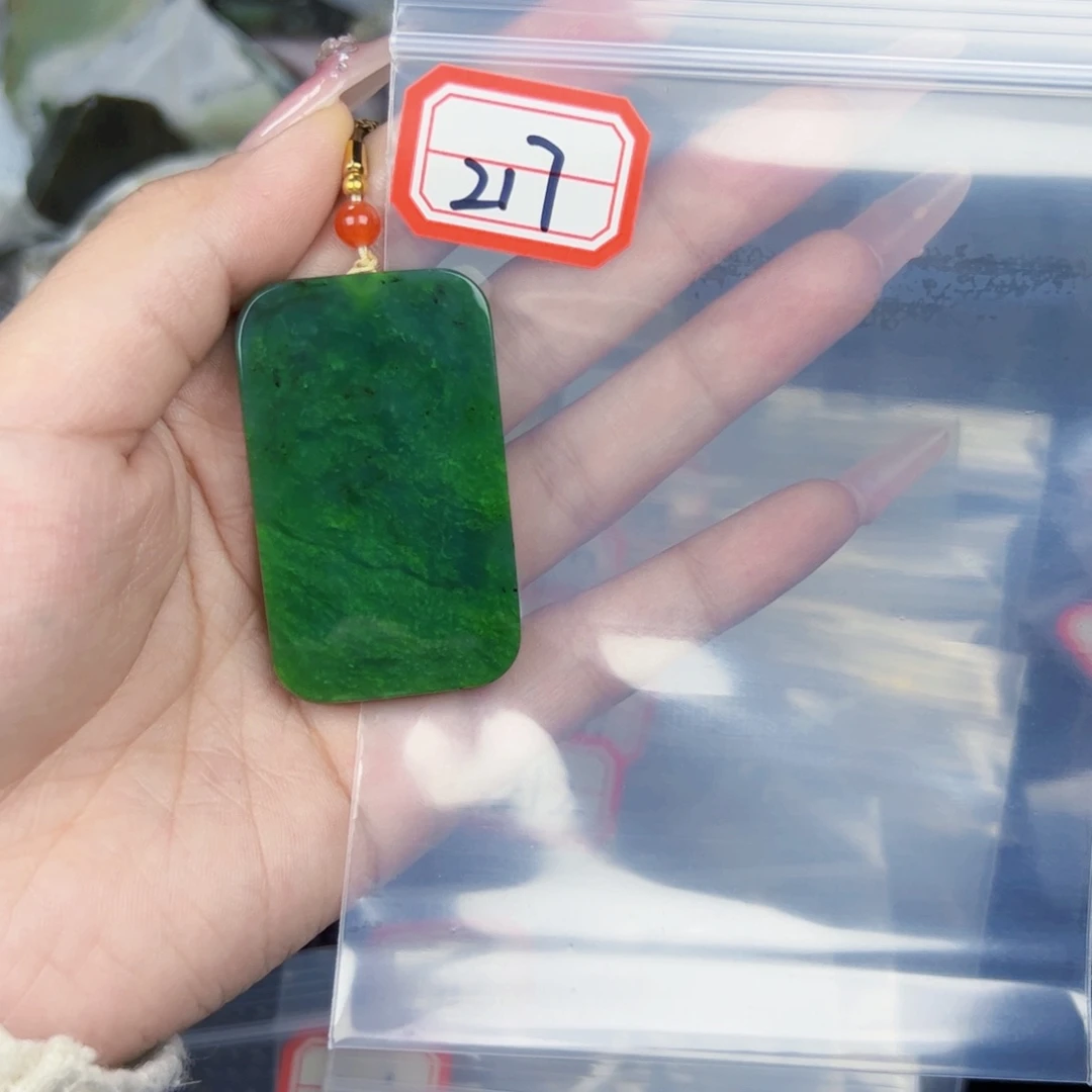 和田玉珠宝半成品未镶嵌