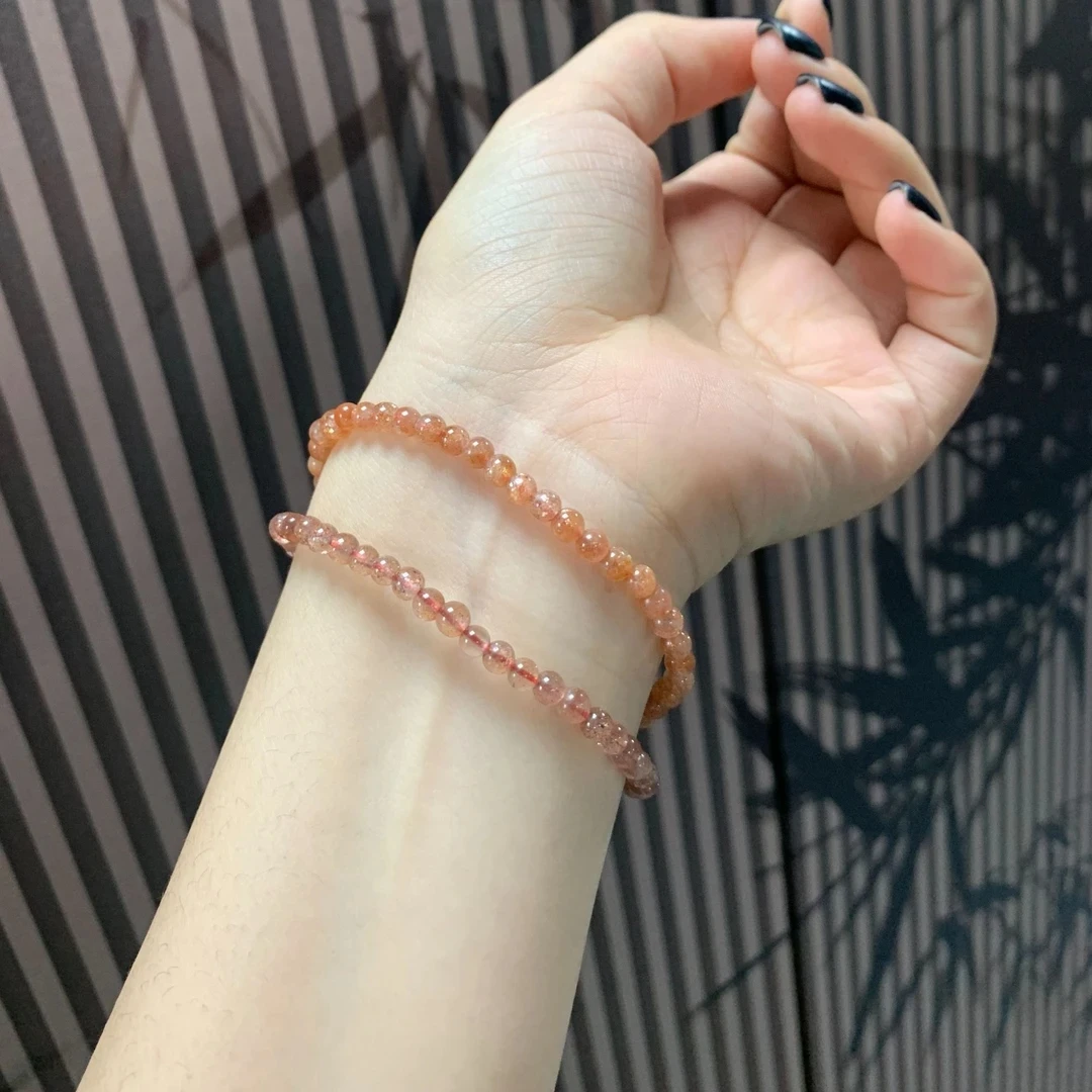 【金太阳双全手串】松柏珠宝 多样性发货一条