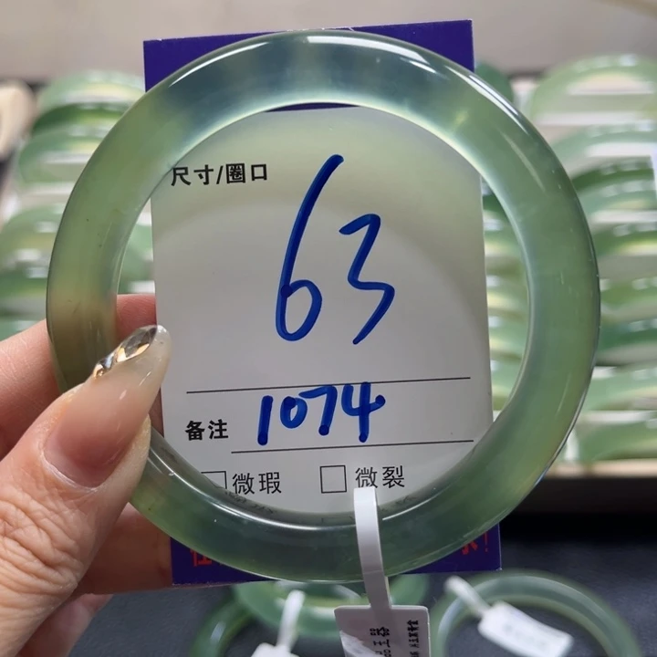 炸****蛇纹石玉未镶嵌手镯