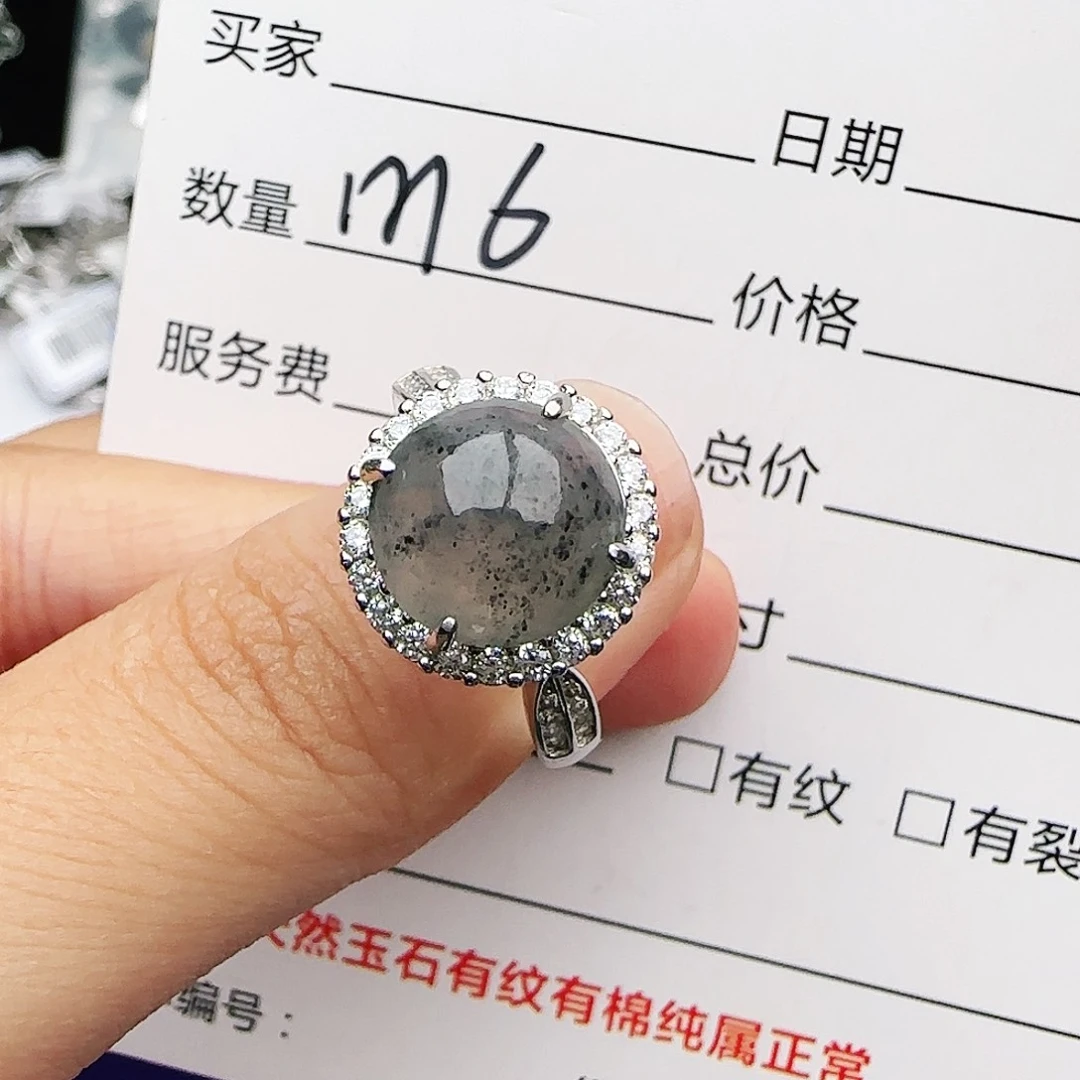银S925镶嵌戒指翡翠戒指