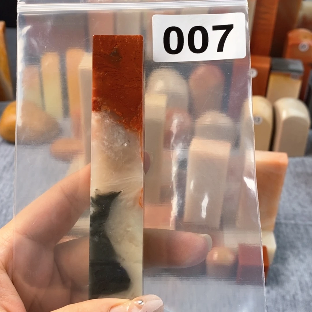 老挝石1.7 2.0 10.6