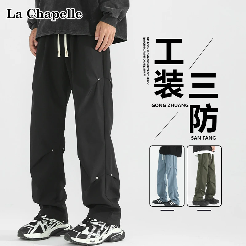 La Chapelle/拉夏贝尔多巴胺户外三防工装裤男士秋款铆钉休闲裤子