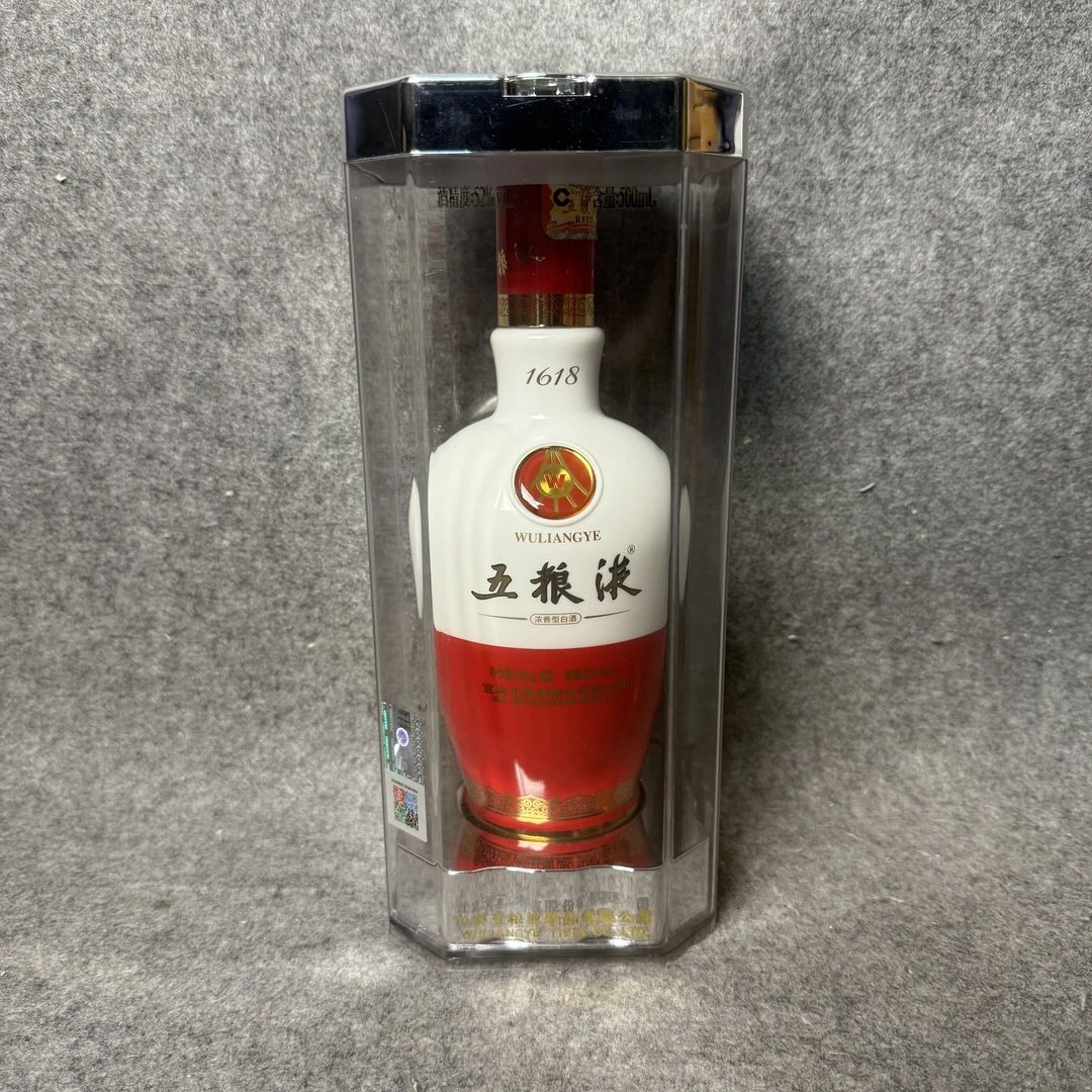 2012年五粮液1618白酒52度500ml-M25IL00CF88-04