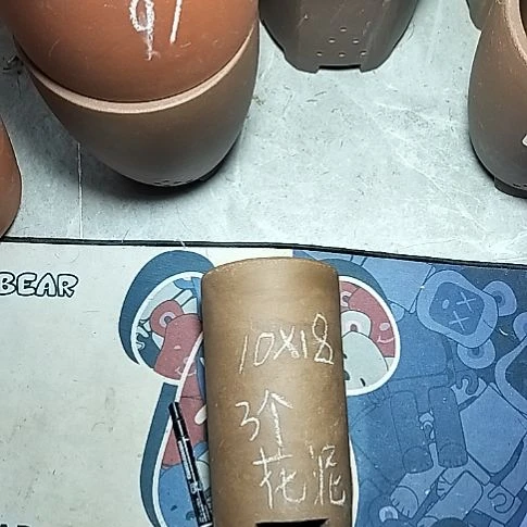三个笔筒花泥微瑕