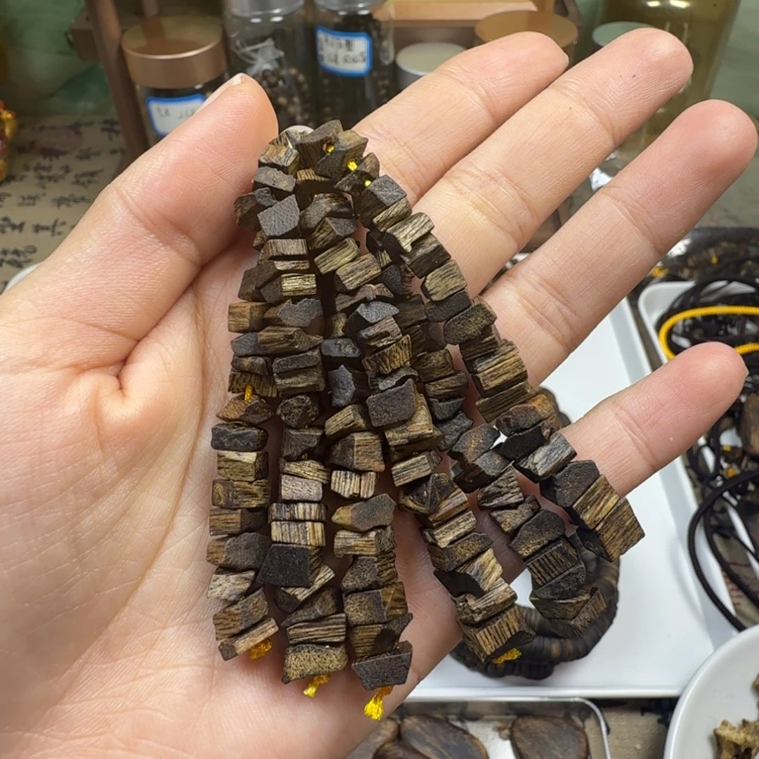 沉香沉香碎屑车绳子