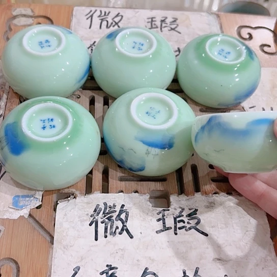 微瑕介意的勿拍，喜欢再下单，谢谢支持