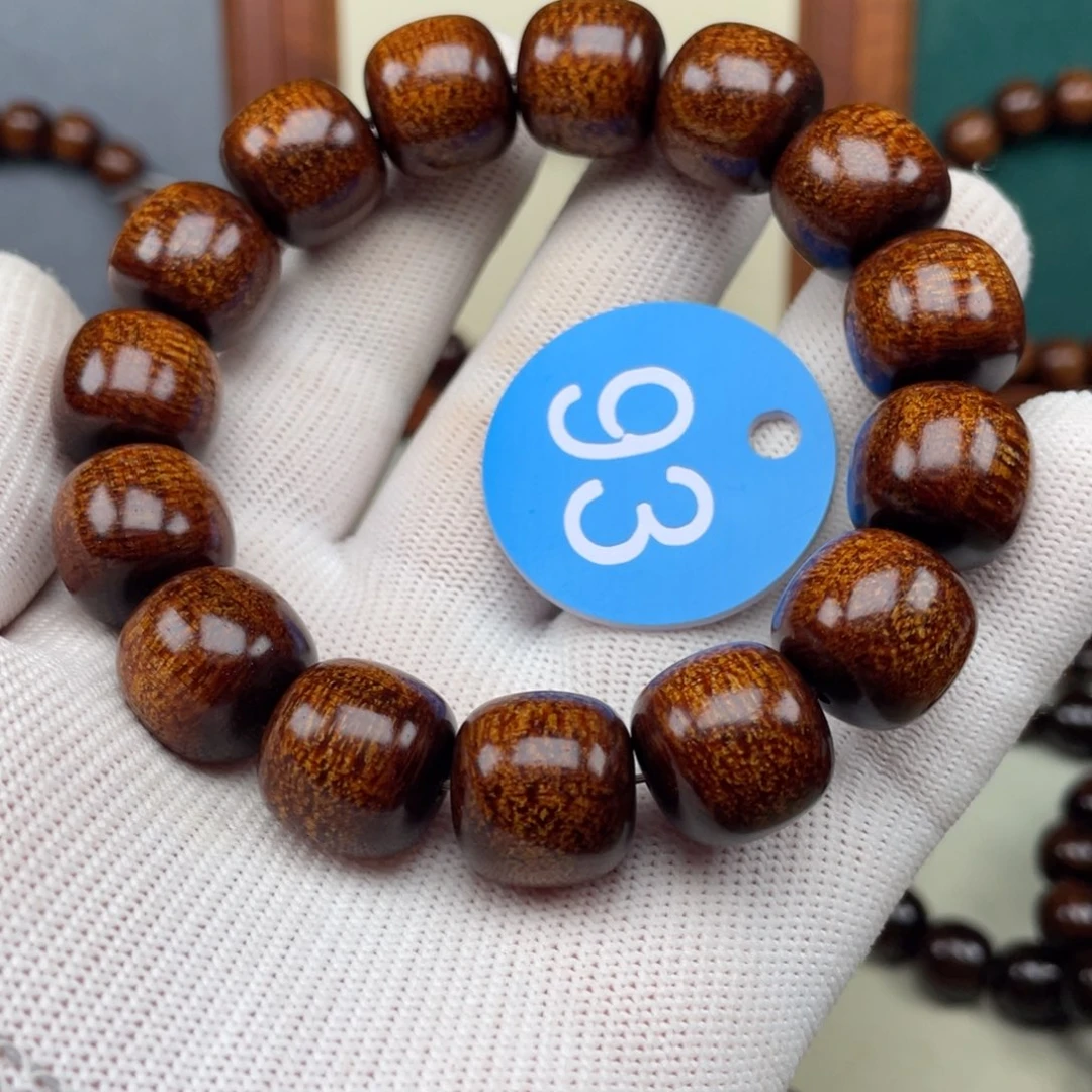 用***9贡木手串/手链15老型