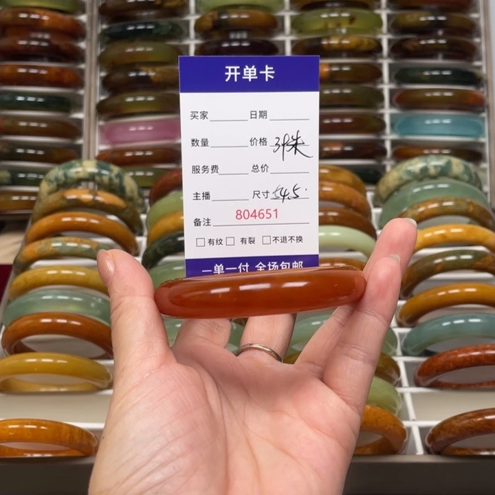 流***年蛇纹石玉未镶嵌手镯